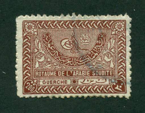 Saudi Arabia 1942 #172 U SCV (2020)=$7.00