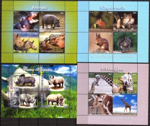 Congo Djibouti Chad Rhinoceros Squirrels  Giraffes 4 sh. MNH Private {s039}