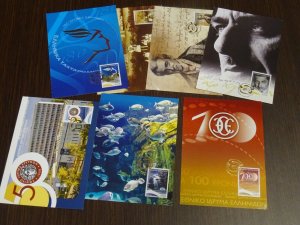 Greece 2008 anniversaries and events Maximum Card set VF
