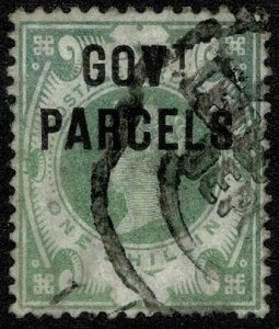 QV Govt. Official 1887-90 1/- Dull Green Wmk. 49 (Imp. Cr.) used S.G. O68