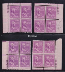 BOBPLATES #831 Taft Matched Set of Plate Blocks 22206 F-VF NH DCV=$120+ *