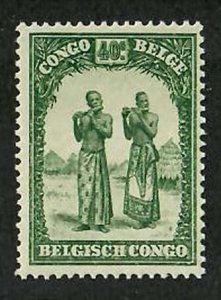 Belgian Congo; Scott 143; 1932;  Unused; NH