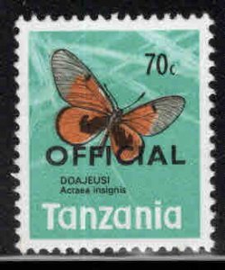 Tanzania Scott o22  MNH** official overprint Butterfly stamp