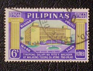 Philippines Scott #957 used