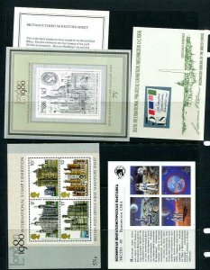 Worldwide 4 Sheets Philatelic Exhibition MNH  11088