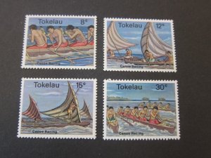 Tokelau 1978 Sc 65-8 set MH