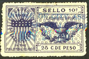 U.S. #W385 USED THIN TEAR