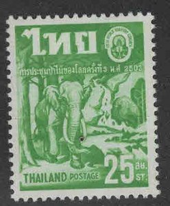 Thailand Scott 341 MH* Elephants in Teak Forest stamp