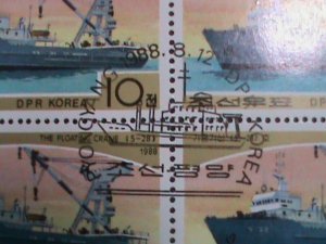 ​KOREA-1988- SC#2760- CARGO SHIPS CTO LARGE BLOCK VF WE SHIP TO WORLD WIDE
