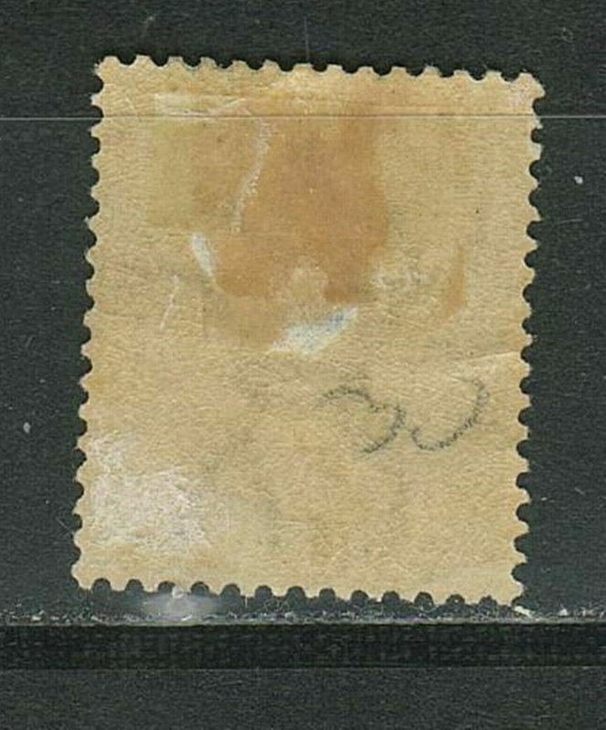 Bermuda 1866 ☀ 2 Pence CV £475 ☀ Mint hinged