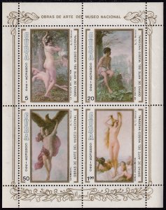 Sc# 3240a Cuba 1990 Nude Art souvenir mini sheet S/S MNH CV: $6.50