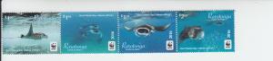 2016 Rarotonga Manta Ray WWF S4  (Scott 1551) MNH