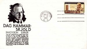 USA 1962 FDC Sc 1204 Dag Hammarskjold UN Anderson Cachet First Day Cover