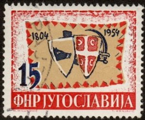 Yugoslavia 411 - Cto - 15d Revolutionary Flag (1954) (cv $0.45)