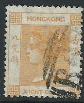 Hong Kong SG 11 pale dull orange  VFU Wmk Crown CC