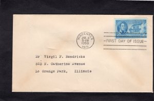 996 Indiana, FDC no cachet addressed