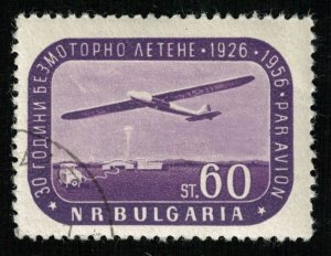 Aviation (T-7417)