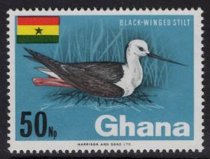 GHANA SG471 1967 50np BIRD DEFINITIVE MNH