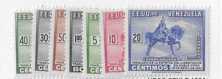 Venezuela Sc #457-463   set of 7 NH VF
