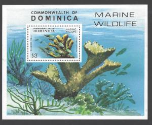 Dominica Sc # 624 mint never hinged (DT)