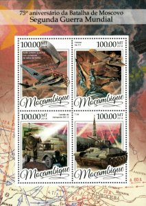 Mozambique 2016 - World War II, Battle of Moscow, 75 Years - Sheet of 4 - MNH