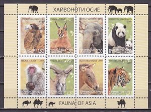 Tajikistan, Scott cat. 348-355. Fauna of Asia sheet of 8.