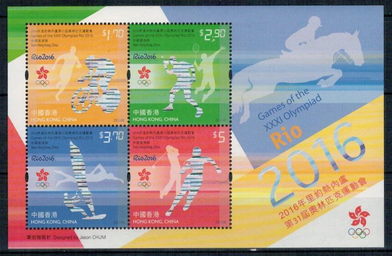 Hong Kong 2016 MNH Stamps Souvenir Sheet Scott 1787a Sport Olympic Games Cycling