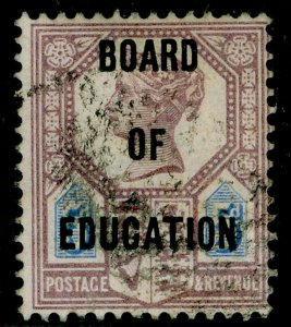 SGO81, 5d dull purple & blue, USED. Cat £1500. WENVOE CERT 