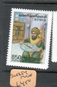 SYRIA       SG 1854      MNH  P0628H