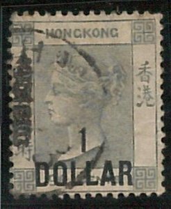 60764 -  HONG  KONG - STAMPS:  SG # 50  Used - VERY FINE!! Shanghai postmark