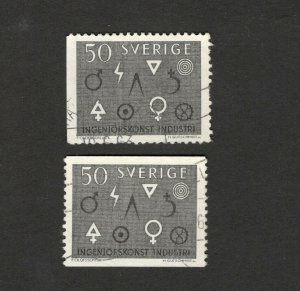 SWEDEN -USED-Engineering and industry-1963.