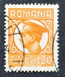 Romania #379 Used FVF