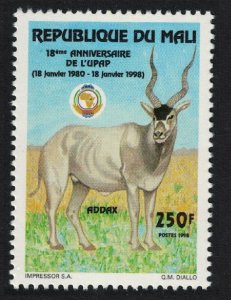 Mali Addax Screwhorn antelope Wild Animal 1998 MNH SG#1530