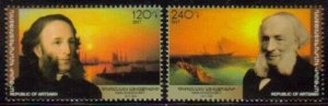 Nagorno Karabakh (Armenia) #144-145, Aivazovsky Paintings, set of 2
