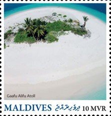 MALDIVES - 2016 - Gaafu Alifu Atoll - Perf Single Stamp - Mint Never Hinged