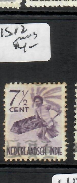 NETHERLAND INDIES JAPANESE OCCUPATION  7 1/2C JSCA  1S12    MOG     P0528H