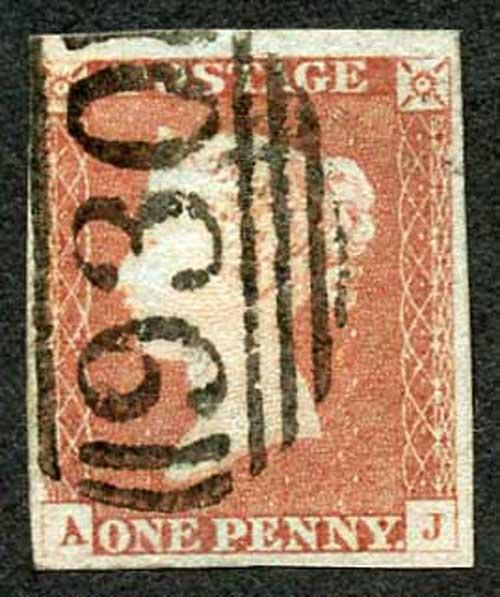 1841 Penny Red (AJ) SUPERB Four Margins