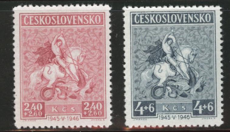 Czechoslovakia Scott B156-157 MH* 1946 St. George set