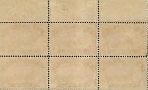 US Sc#Q1 M/H/F, Plate Block, Small Stain, Perf Seps, Cv. $105