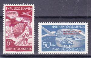 Yugoslavia 1951 1st World Parachute Championships VF/NH(**)