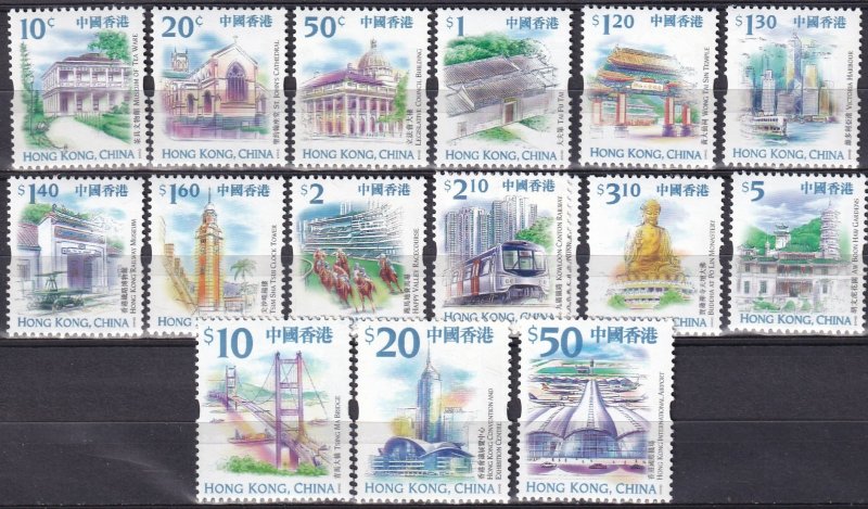 Hong Kong #859-74  MNH  CV $26.05 (Z4054)