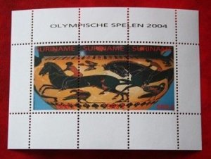 SURINAME 2004 Olympic Games MNH Scott# 1315 SG MS2060