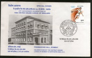 India 1992 Freemasonry Masonic Grand Lodge of Bombay Building Special Cover #...