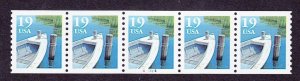 PNC5 19c Fishing Boat A7766 US #2529a MNH F-VF