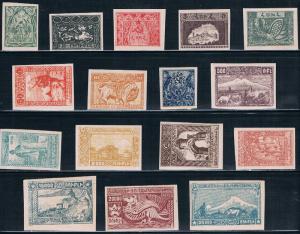 Armenia 278-293: Definitives, set of 16, MNH, VF