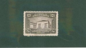 Honduras C122 MH BIN $0.50