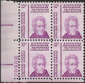 # 1286 MINT NEVER HINGED ANDREW JACKSON