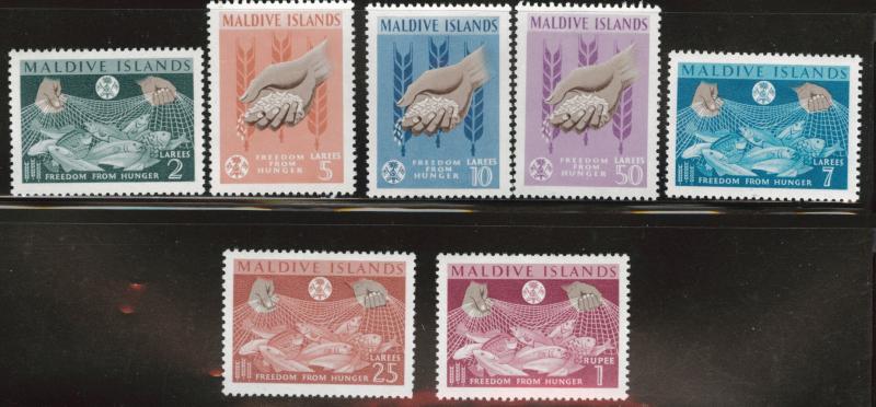 Maldives Scott 117-123 MH* 1963 FAO set