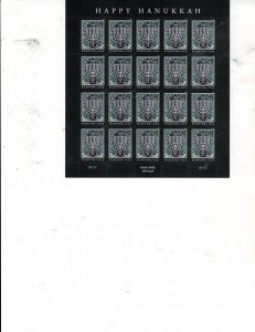 Happy Hannukah Forever US Postage Sheet #5338 VF MNH