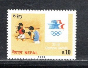 NEPAL SC# 422 FVF/MNH